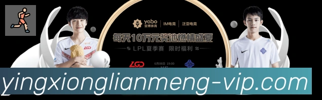 行业推荐